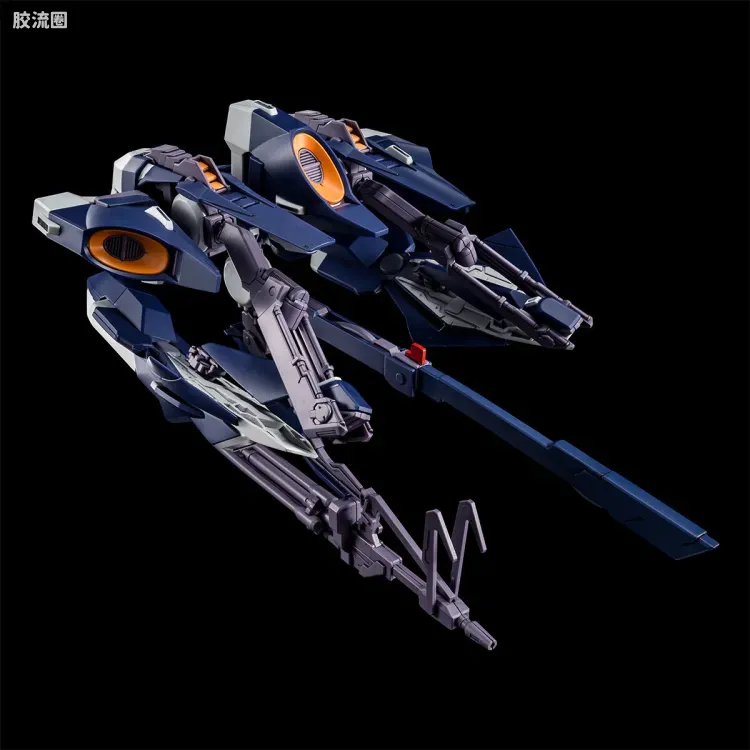 HGUC 网络限定版 ARZ-124HBⅡM 水中型汉布拉比II 提坦斯式样(A.O.Z RE-BOOT版) - 图片