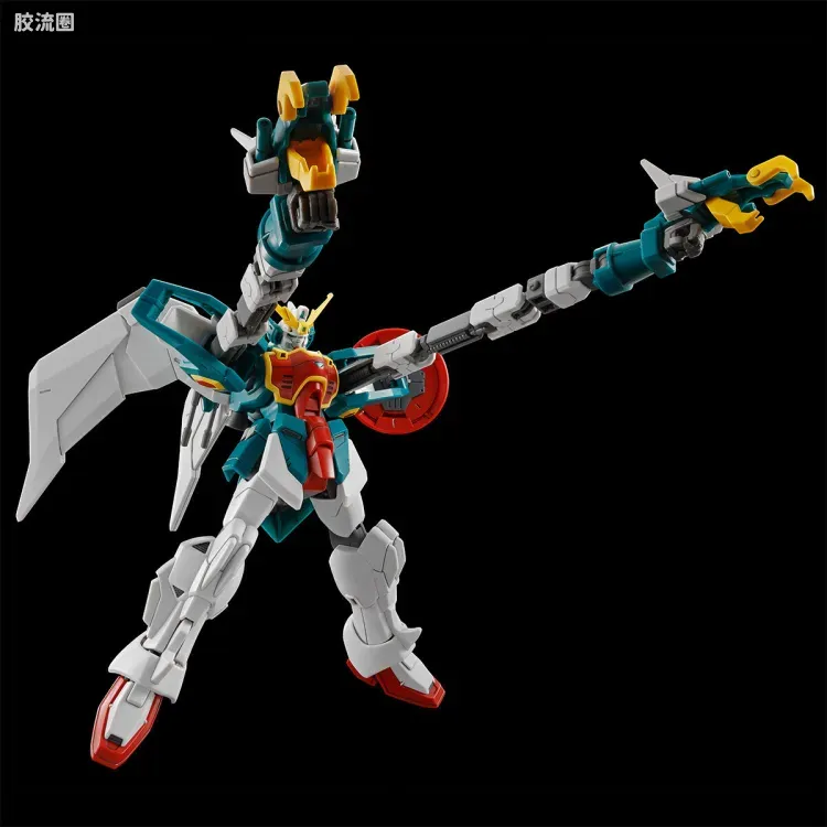 HGUC 网络限定版 双头龙高达 - 图片