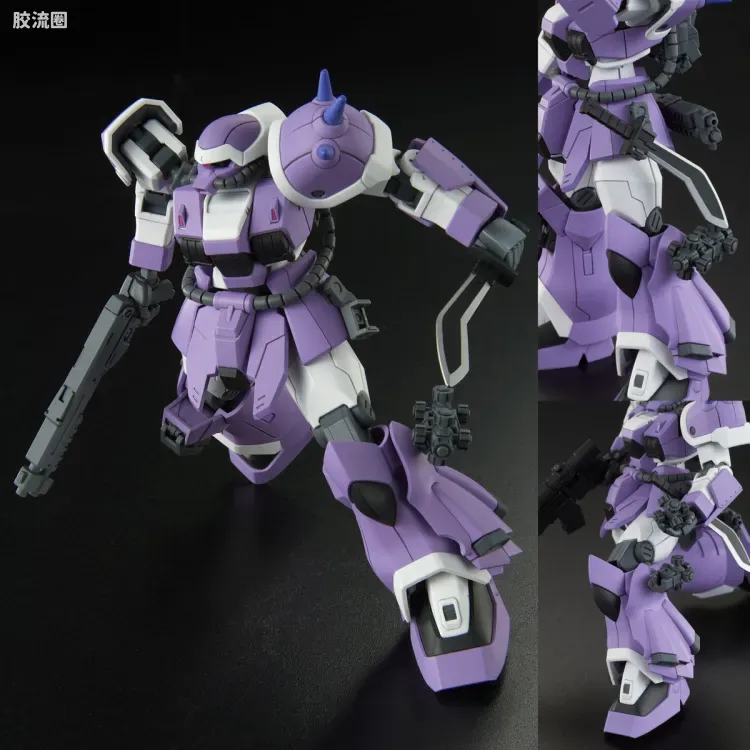 HGUC 网络限定版 伊芙利特·猎人 - 图片