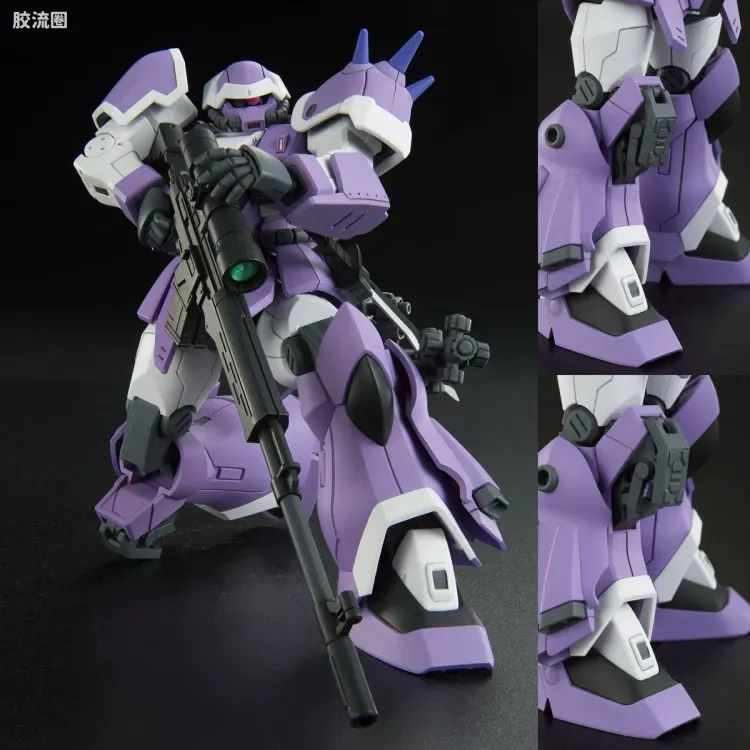 HGUC 网络限定版 伊芙利特·猎人 - 图片