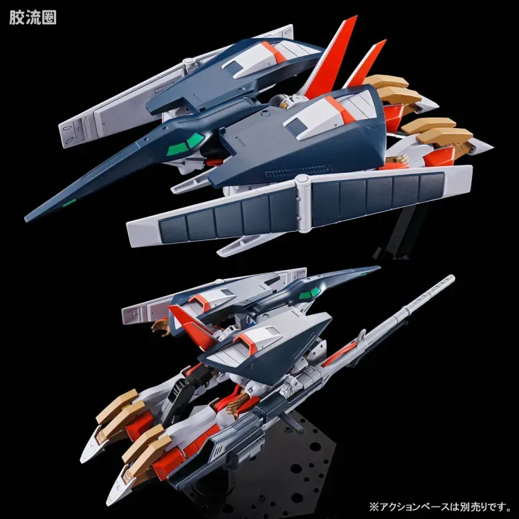 万代综合拼装模型系列 重战机L-GAIM HG 艾尔盖姆 Mk-II/L-GAIM Mk-II - 图片