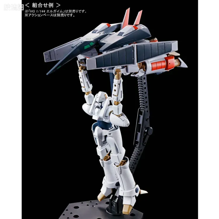 万代综合拼装模型系列 重战机L-GAIM HG 艾尔盖姆 Mk-II/L-GAIM Mk-II - 图片