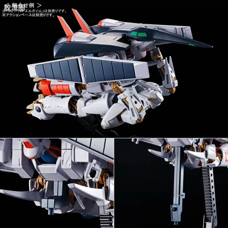 万代综合拼装模型系列 重战机L-GAIM HG 艾尔盖姆 Mk-II/L-GAIM Mk-II - 图片