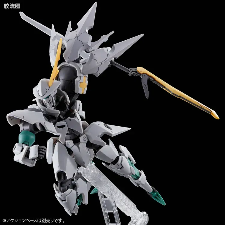 高达铁血的奥尔芬斯 HG 1/144 网络限定版 奥特琳德 - 图片
