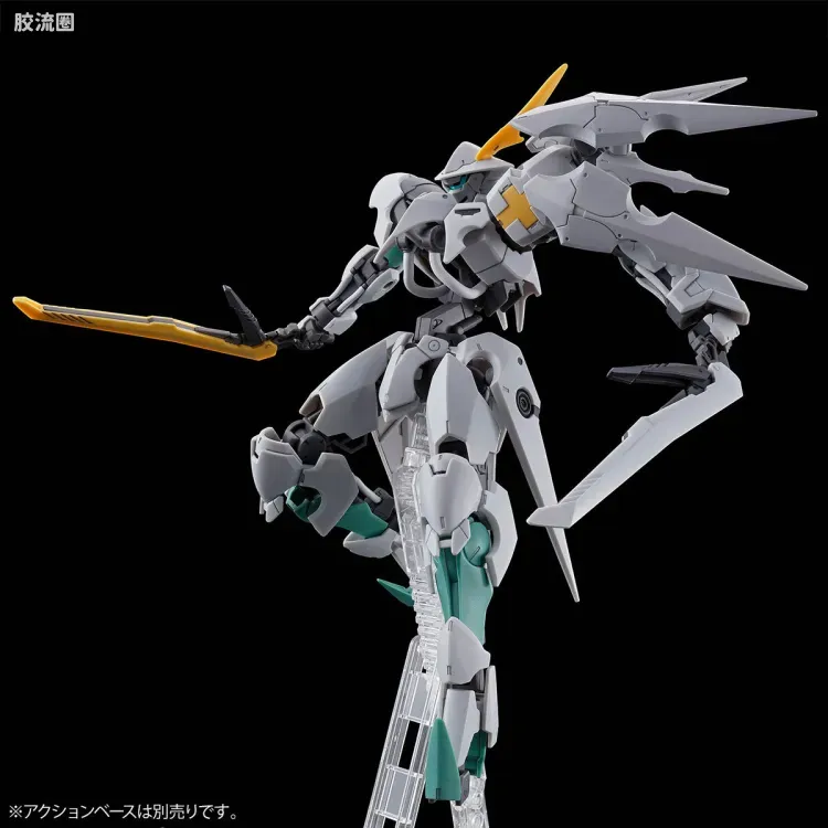 高达铁血的奥尔芬斯 HG 1/144 网络限定版 奥特琳德 - 图片