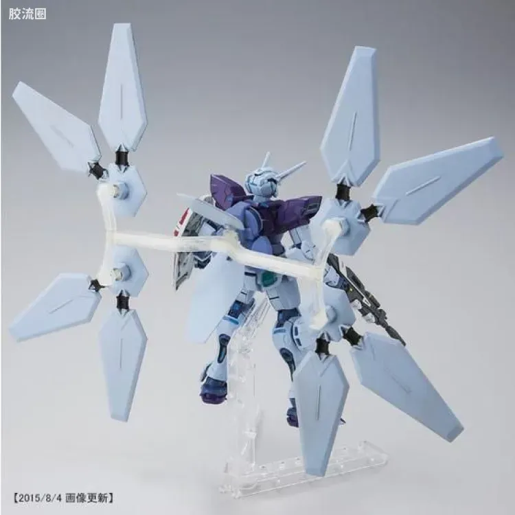 HG 高达G复国运动 网络限定版 高达G-Self(反射背包装备型) - 图片