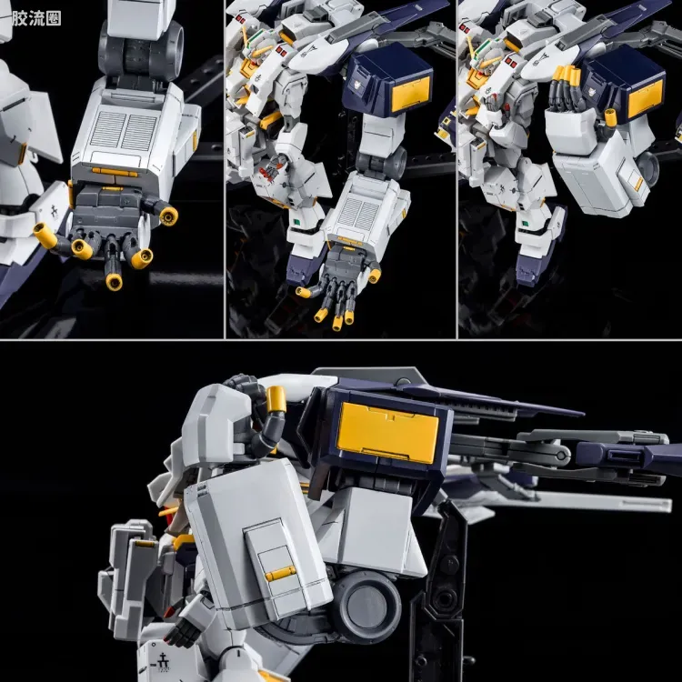 HGUC 网络限定版 高达TR-1[海兹尔·奥斯拉]巨臂单元装备 - 图片