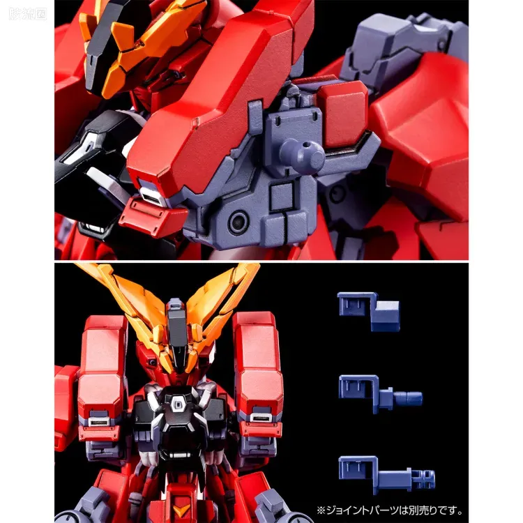 HGUC 网络限定版 高达TR-6[巴扎姆II] Re-Zeon俘获式样(A.O.Z RE-BOOT版) - 图片