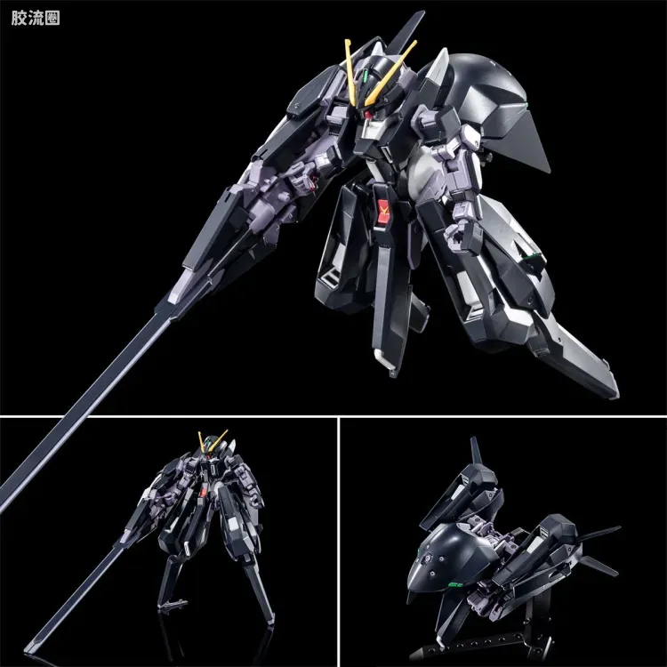 HGUC 网络限定版 高达TR-6[伍德渥特]刃状精神力天线特装型(A.O.Z RE-BOOT版) - 图片