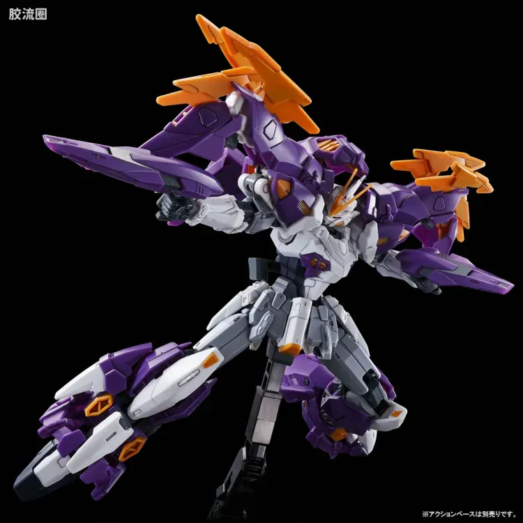HGUC 网络限定版 亚斯古利奥高达 - 图片