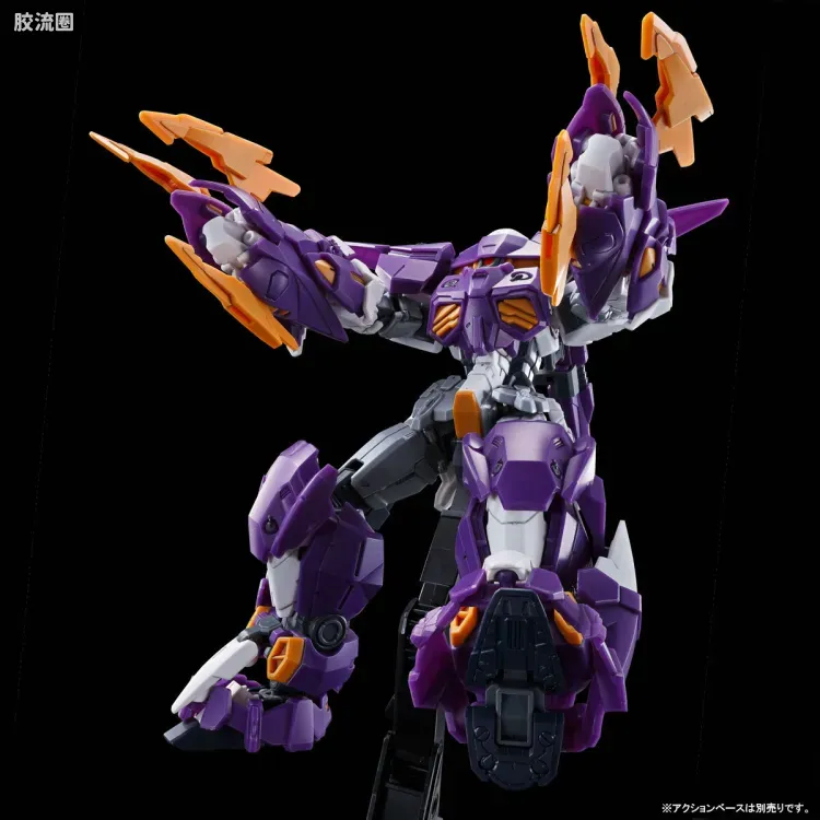 HGUC 网络限定版 亚斯古利奥高达 - 图片