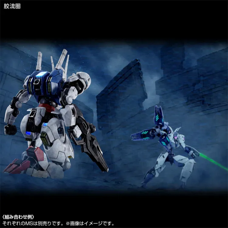 HG高达水星的魔女拼装模型 HG 网络限定版 XVX-016 风灵高达 帕梅特刻痕6 - 图片