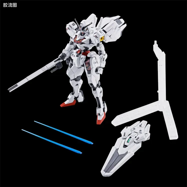 HG高达水星的魔女拼装模型 HG 网络限定版 异灵高达 帕梅特刻痕・5 - 图片