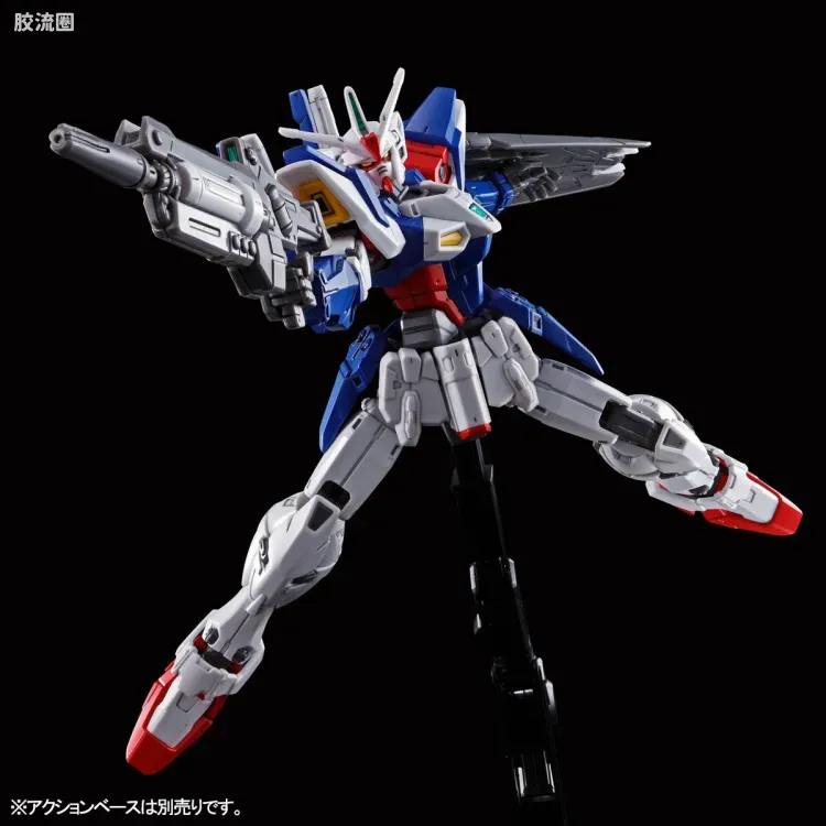 HGUC 网络限定版 双子座高达01 - 图片