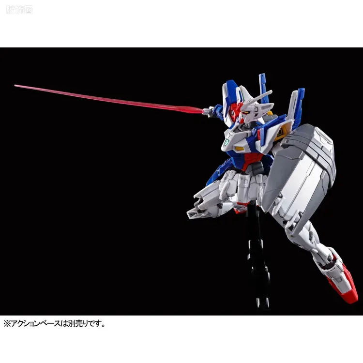 HGUC 网络限定版 双子座高达01 - 图片