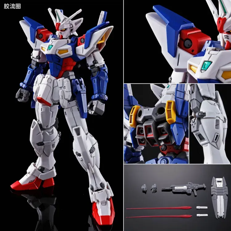 HGUC 网络限定版 双子座高达01 - 图片