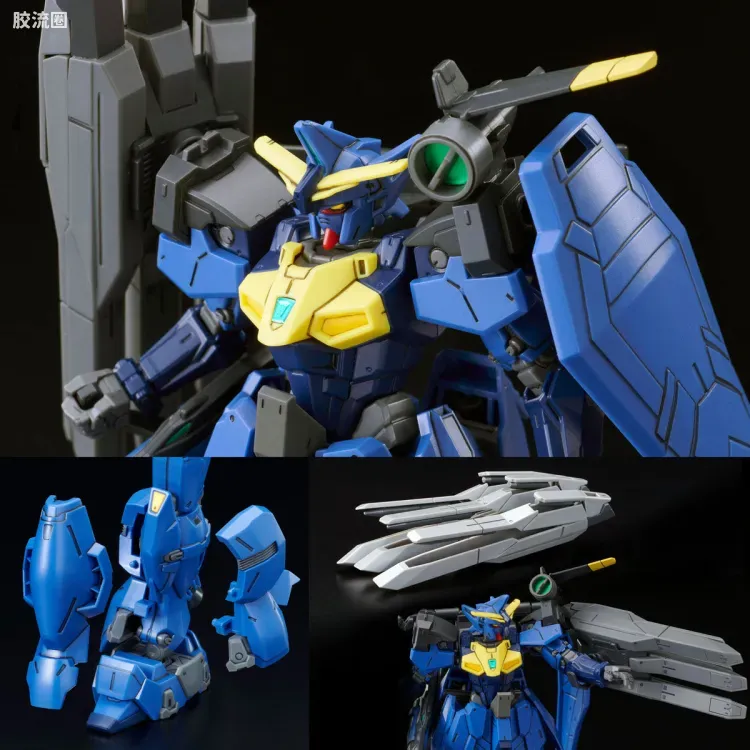 HGUC 网络限定版 双子座高达02用陆战重装备组件 - 图片
