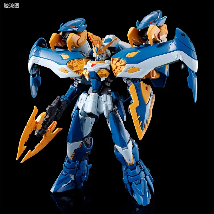 HGUC 网络限定版 高达巴恩莱普斯 - 图片