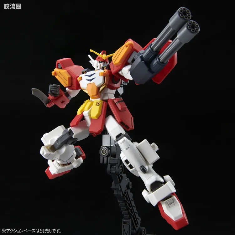 HGUC 网络限定版 重炮手高达改 - 图片