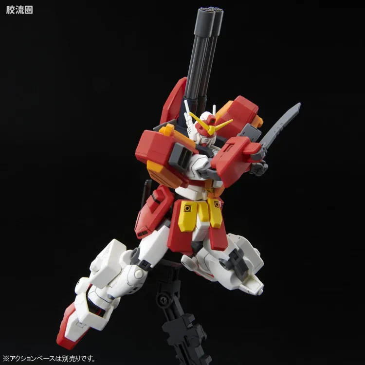 HGUC 网络限定版 重炮手高达改 - 图片