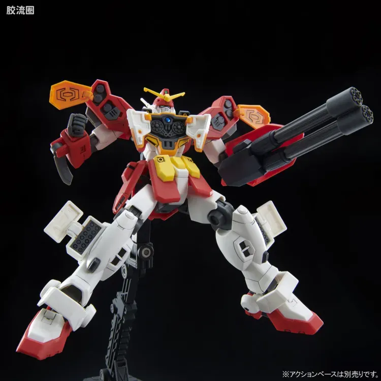 HGUC 网络限定版 重炮手高达改 - 图片