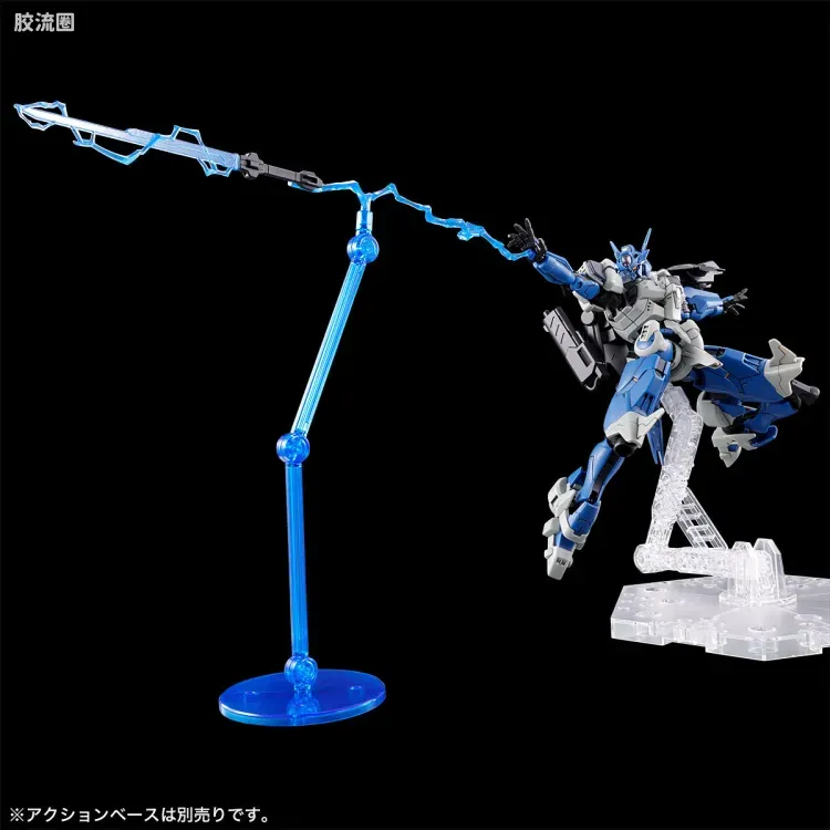 HG高达水星的魔女拼装模型 HG 网络限定版 魔灵高达阿诺库塔 - 图片