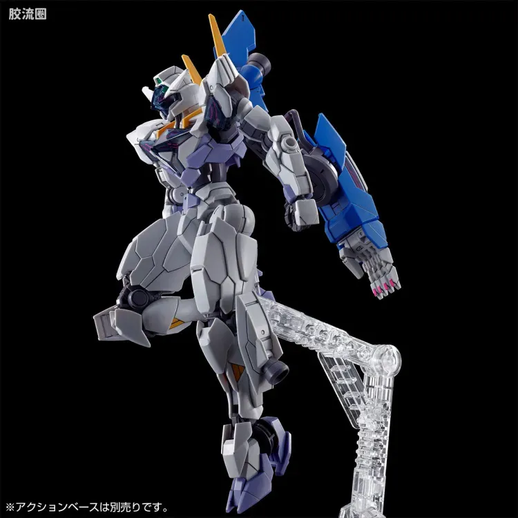 HG高达水星的魔女拼装模型 HG 网络限定版 吉乌魔灵高达 - 图片