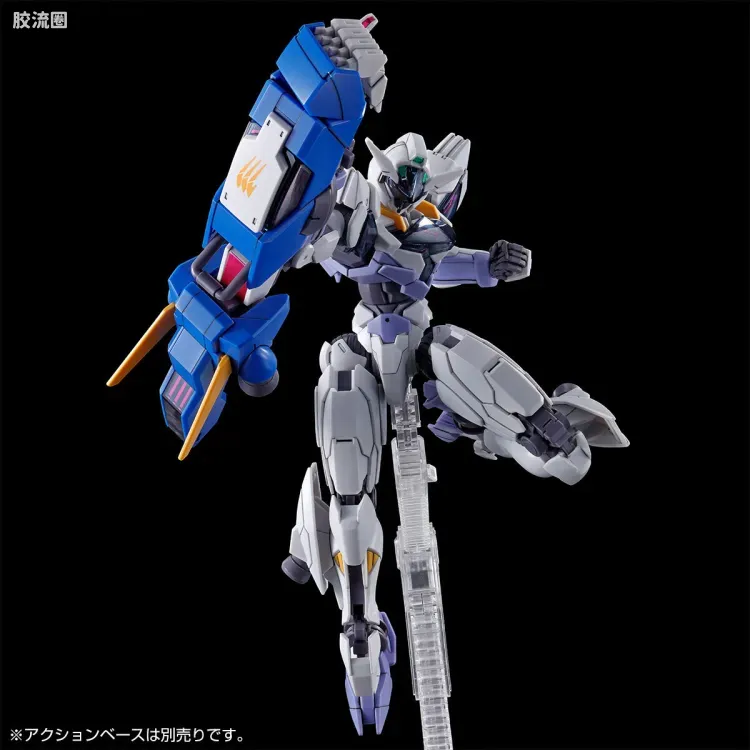 HG高达水星的魔女拼装模型 HG 网络限定版 吉乌魔灵高达 - 图片