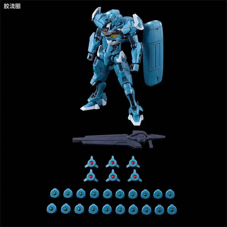 HG高达水星的魔女拼装模型 HG 网络限定版 魔灵高达 量产试作型 - 图片