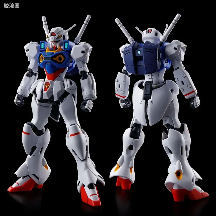 HGUC 网络限定版 RX-78 MS00Z 高达开发试验0号机(Engage Zero) - 图片