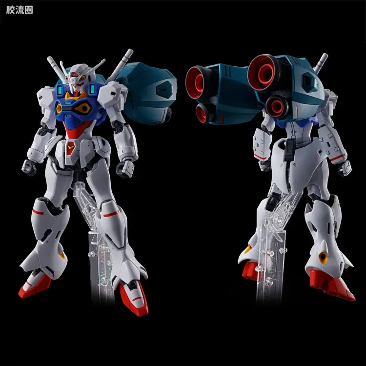 HGUC 网络限定版 RX-78 MS00Z 高达开发试验0号机(Engage Zero) - 图片