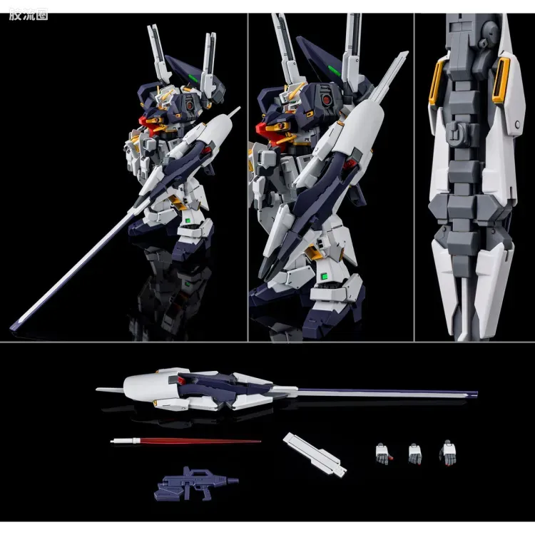 HGUC 网络限定版 高达TR-1[海瑟斯雷] - 图片