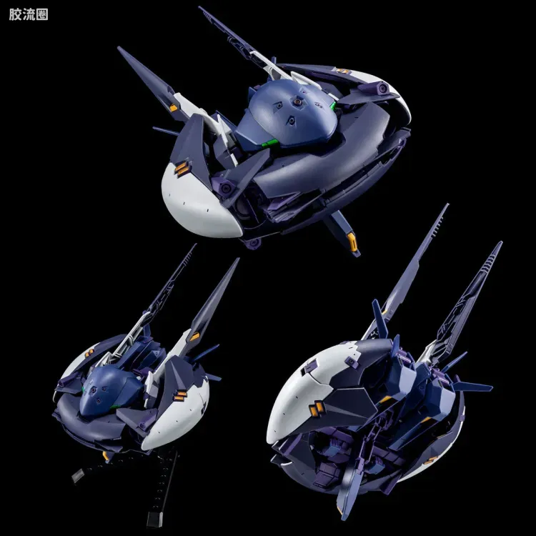 HGUC 网络限定版 高达TR-6[基哈尔II] - 图片