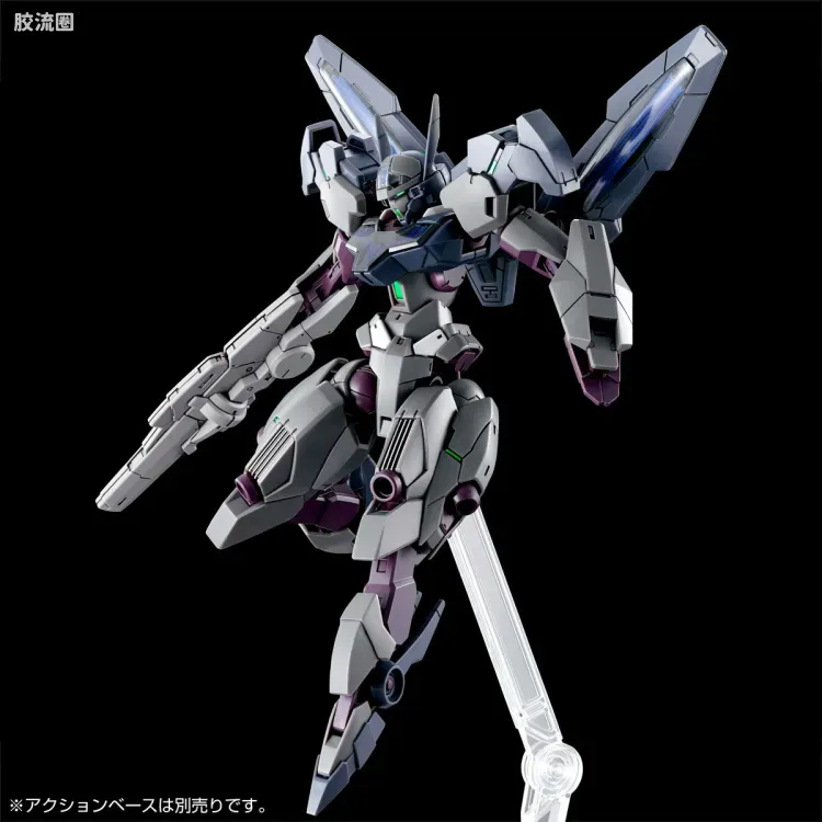 HG高达水星的魔女拼装模型 HG 网络限定版 Gundnode(钢诺德/高诺德) - 图片