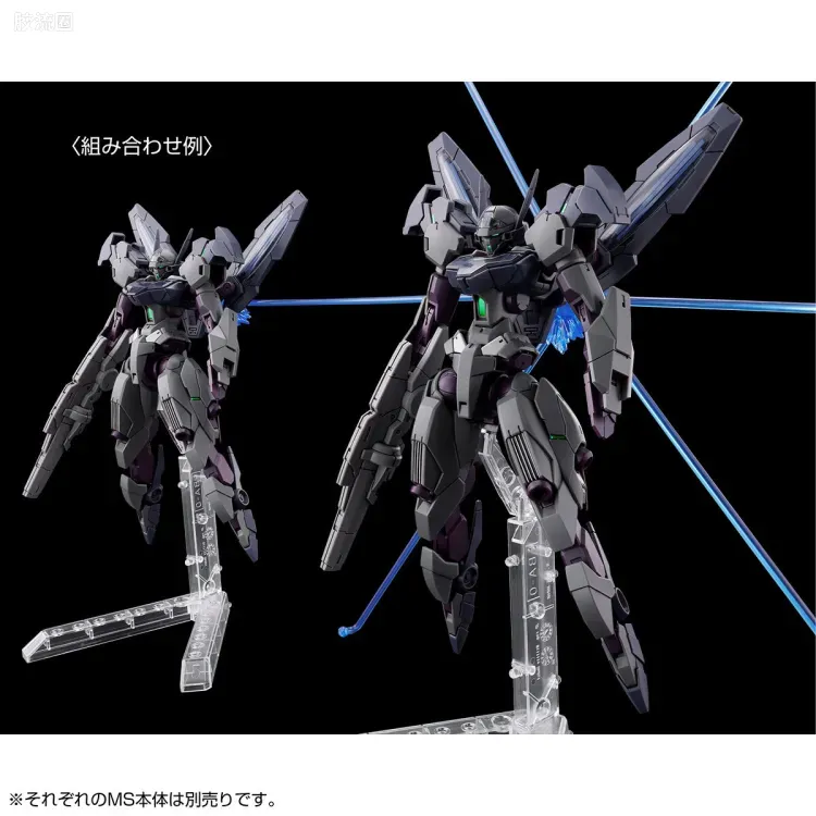 HG高达水星的魔女拼装模型 HG 网络限定版 Gundnode(钢诺德/高诺德) - 图片