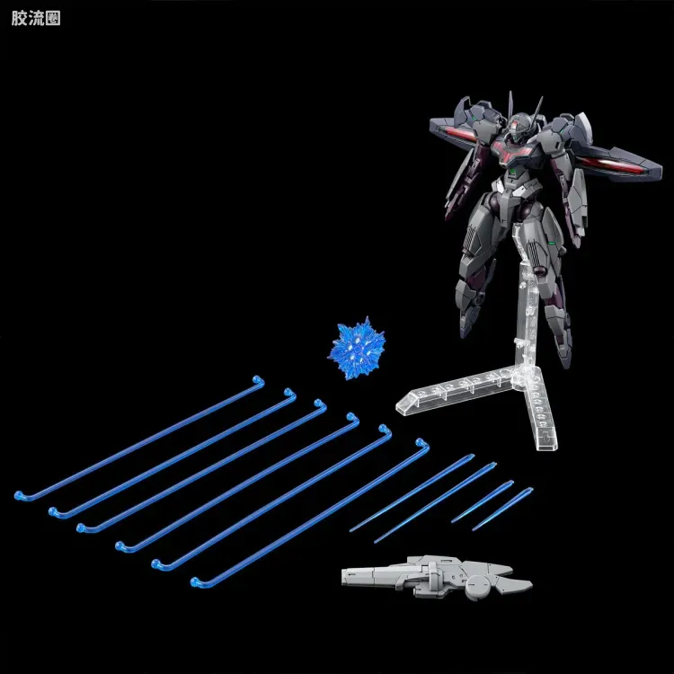 HG高达水星的魔女拼装模型 HG 网络限定版 Gundnode(钢诺德/高诺德) - 图片