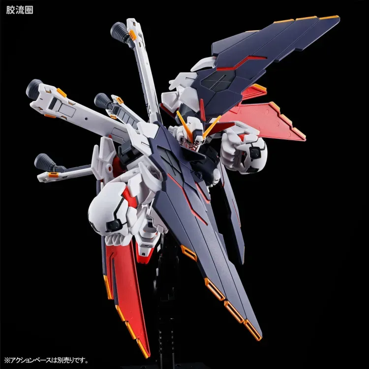 HGUC 网络限定版 海盗高达X1 全覆式 - 图片