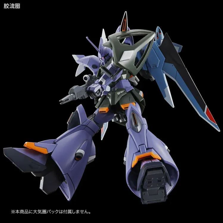 HGUC 网络限定版 勇士险兆 - 图片