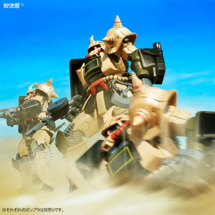 HG 高达The Origin 网络限定版 MS-06D 沙漠扎古II - 图片