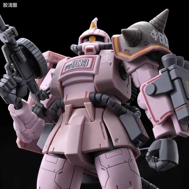 HG 高达The Origin 网络限定版 MS-06D 沙漠型扎古 粉红豹队 - 图片
