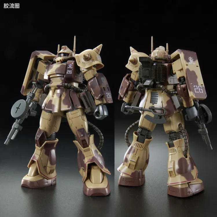 HG 高达The Origin 网络限定版 MS-06D 扎古沙漠型(双天线式样) - 图片