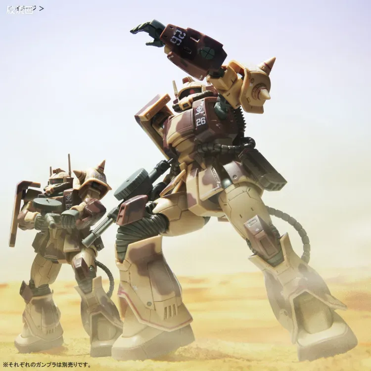 HG 高达The Origin 网络限定版 MS-06D 扎古沙漠型(双天线式样) - 图片