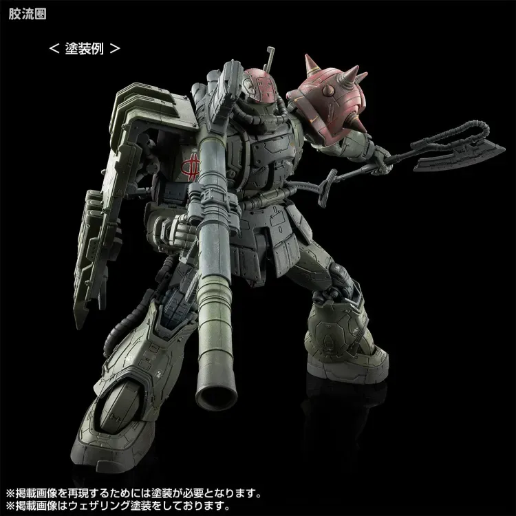 HGUC 网络限定版 扎古Ⅱ F型 查布斯机&凯尔机+无识别型扎古Ⅱ 索拉里机 再现配件套装 (复仇的安魂曲) - 图片