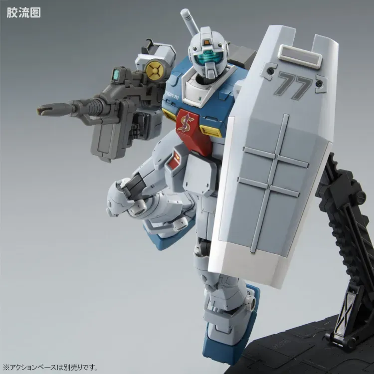 HG 高达库库鲁斯·多安的小岛剧场版 拼装模型 网络限定版 RGM-79 吉姆(史雷加搭乘机) - 图片