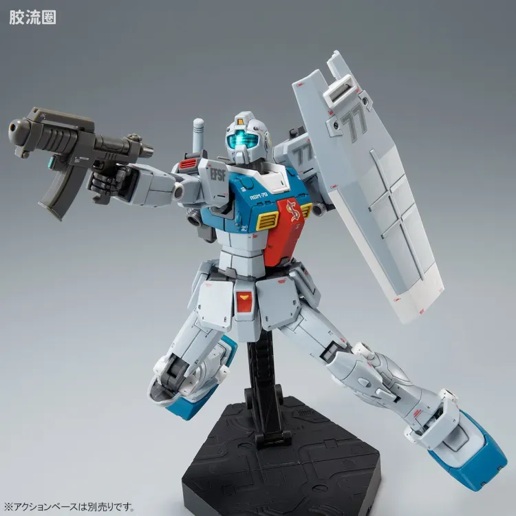 HG 高达库库鲁斯·多安的小岛剧场版 拼装模型 网络限定版 RGM-79 吉姆(史雷加搭乘机) - 图片