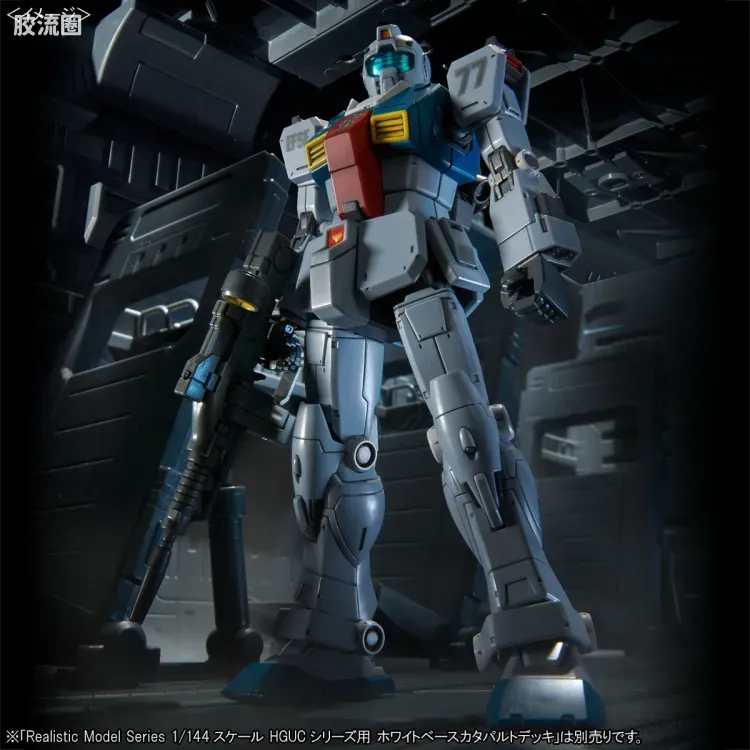 HG 高达库库鲁斯·多安的小岛剧场版 拼装模型 网络限定版 RGM-79 吉姆(史雷加搭乘机) - 图片