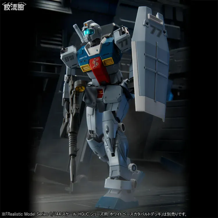 HG 高达库库鲁斯·多安的小岛剧场版 拼装模型 网络限定版 RGM-79 吉姆(史雷加搭乘机) - 图片
