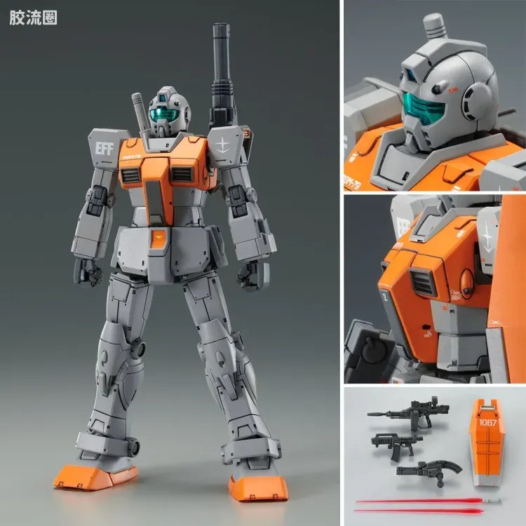 HG 高达库库鲁斯·多安的小岛剧场版 拼装模型 网络限定版 RGM-79 吉姆(摩洛哥战线式样) - 图片