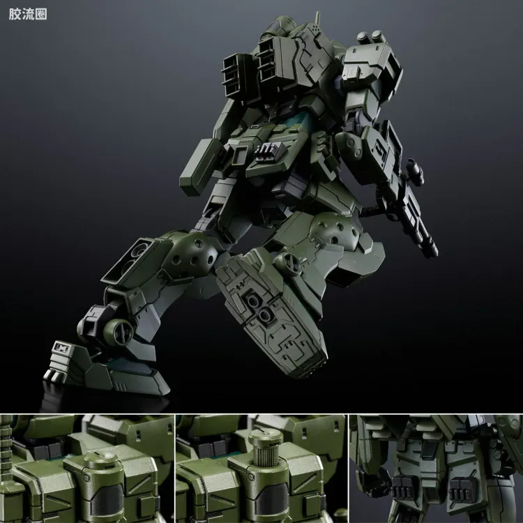 HGUC 网络限定版 RGM-79S 吉姆·斯巴达 - 图片
