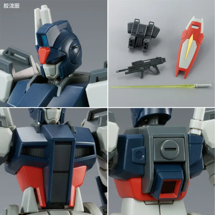 HGUC 网络限定版 GAT-01 强袭短剑 - 图片